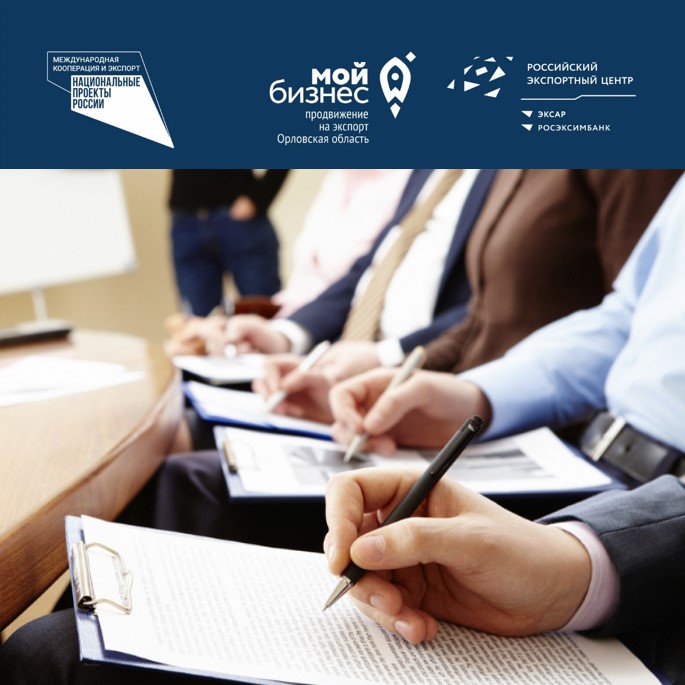 Реестр инвестиционных проектов санкт петербург 2025 Investment projects with a special status